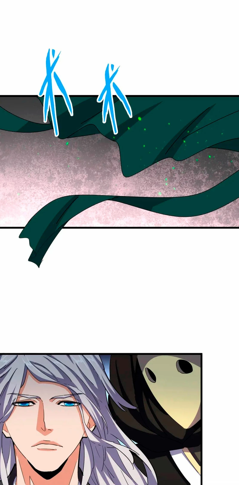 Emperador magico (magic emperor) > Capitulo 399 > Page 261